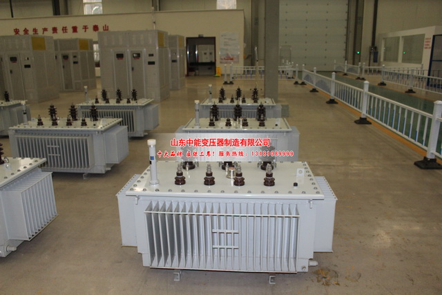 槐荫S20变压器